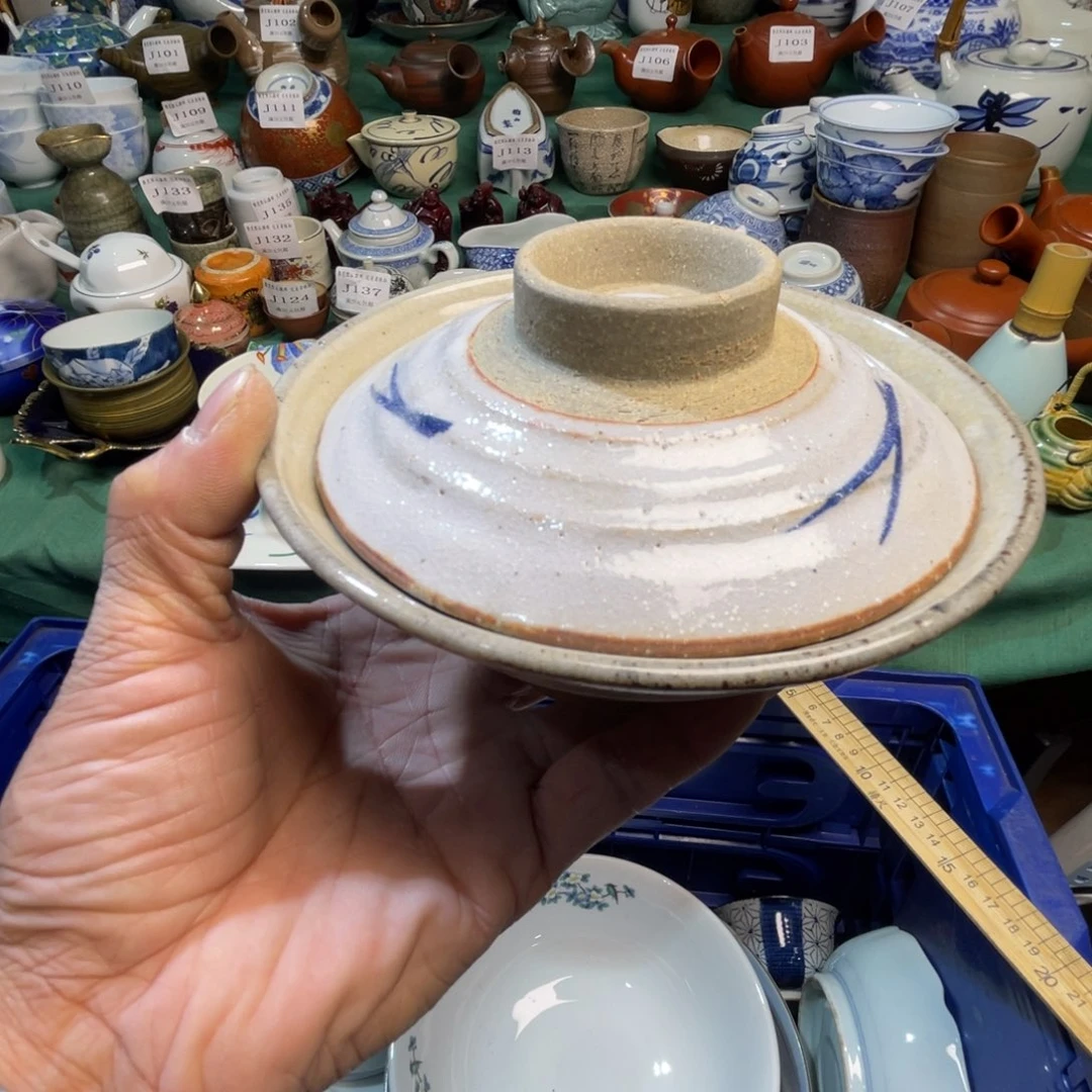 空***空其他陶散瓷默认微瑕完美者慎拍