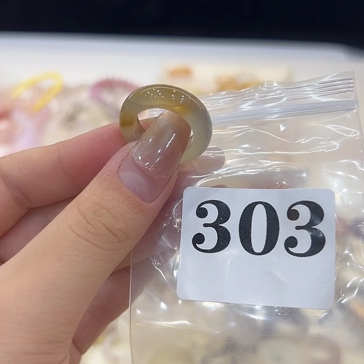 合金戒指玛瑙/玉髓303港12