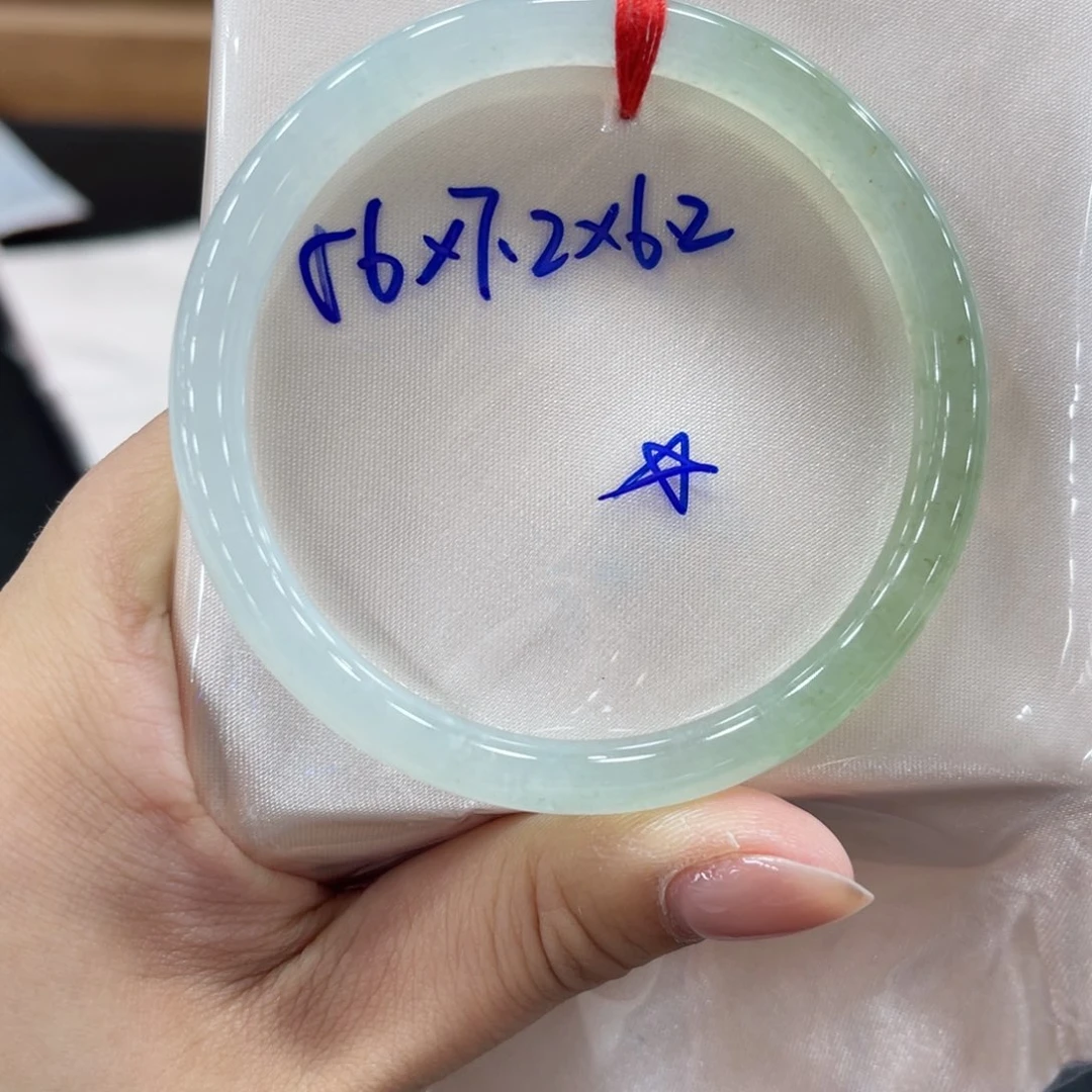 未镶嵌手镯翡翠翡翠