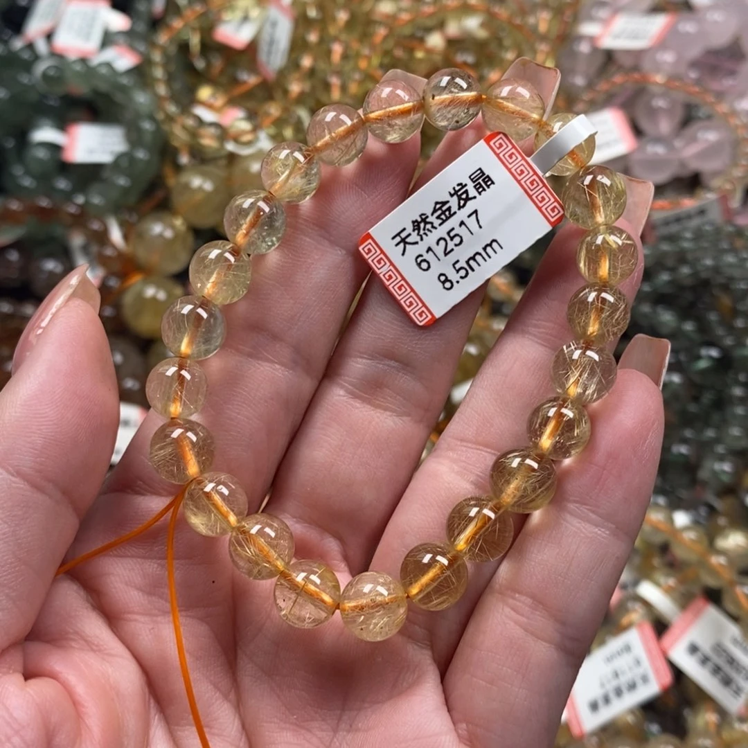 金***珠水晶手链未镶嵌
