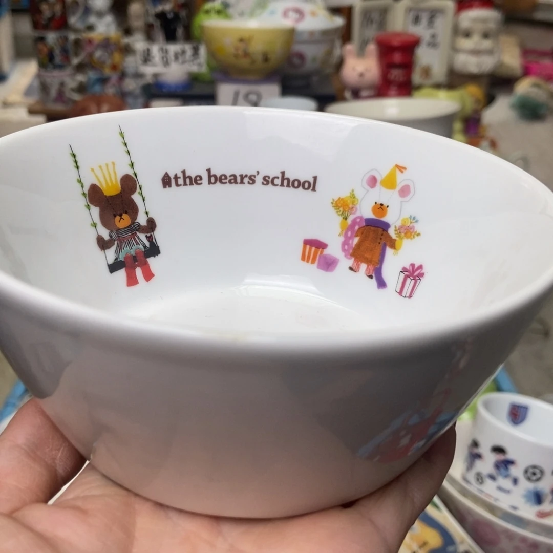 李***呢瓷片陶瓷退货拉黑