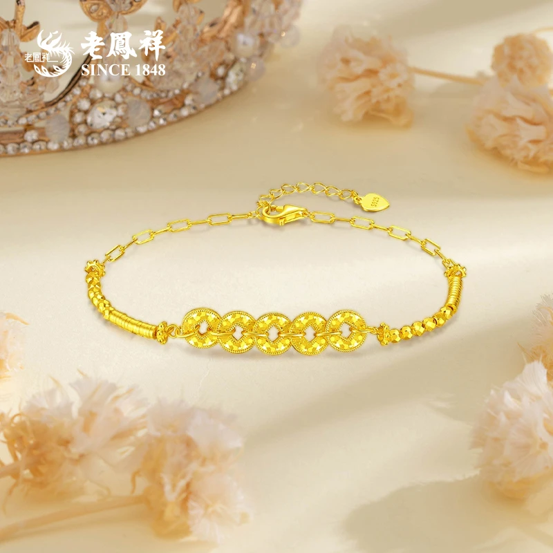 老鳯祥 925银手链 五帝钱币碎冰冰手链送女友老婆母亲节礼物*千千