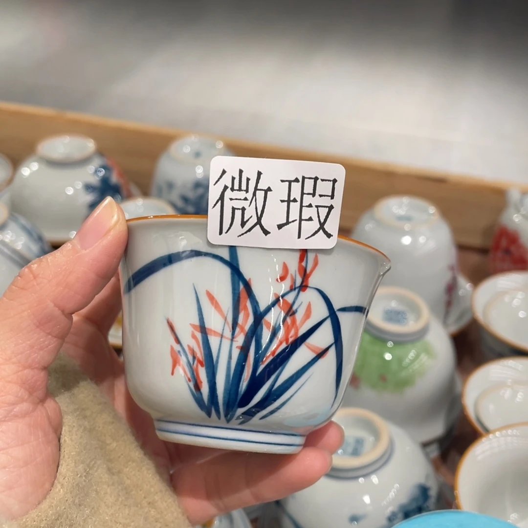 有瑕釉下彩纯手绘