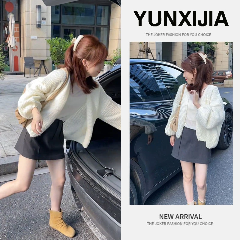 2025秋季新款时尚气质简约百搭宽松慵懒风内搭开衫短裙三件套