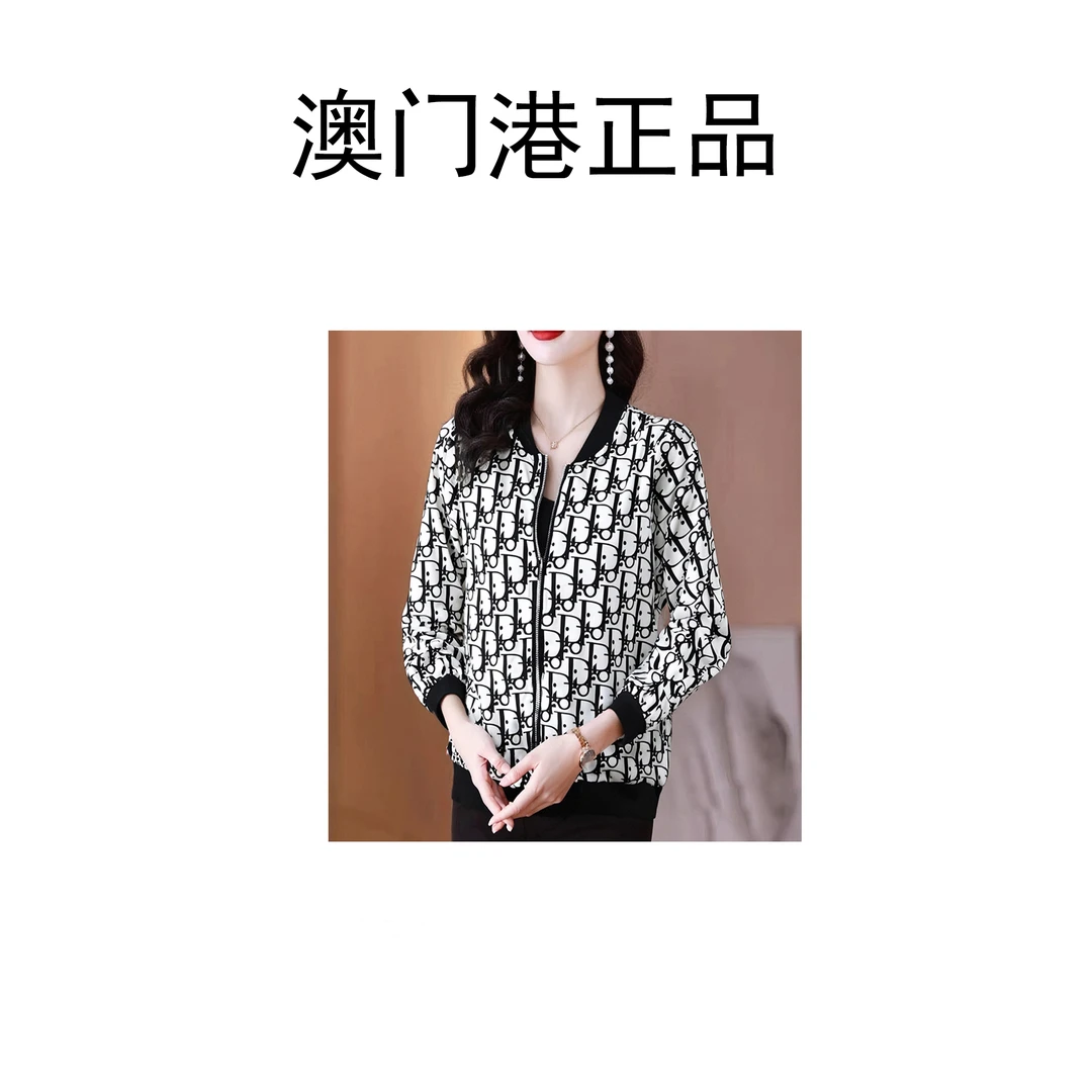 【澳门港正品】春秋薄款棒球外套女时尚休闲妈妈装上衣短款外套501