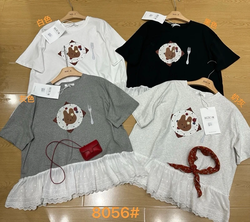 叨叨推荐款 KOU#8056#下摆蕾丝花边拼接短袖小熊图案上衣 FL