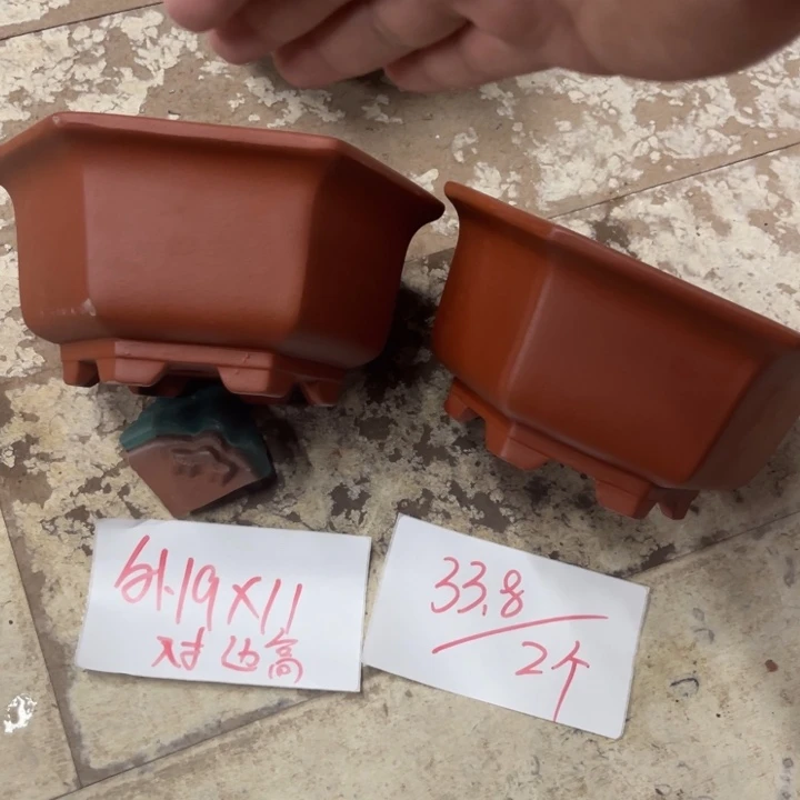 紫砂花盆破损包赔