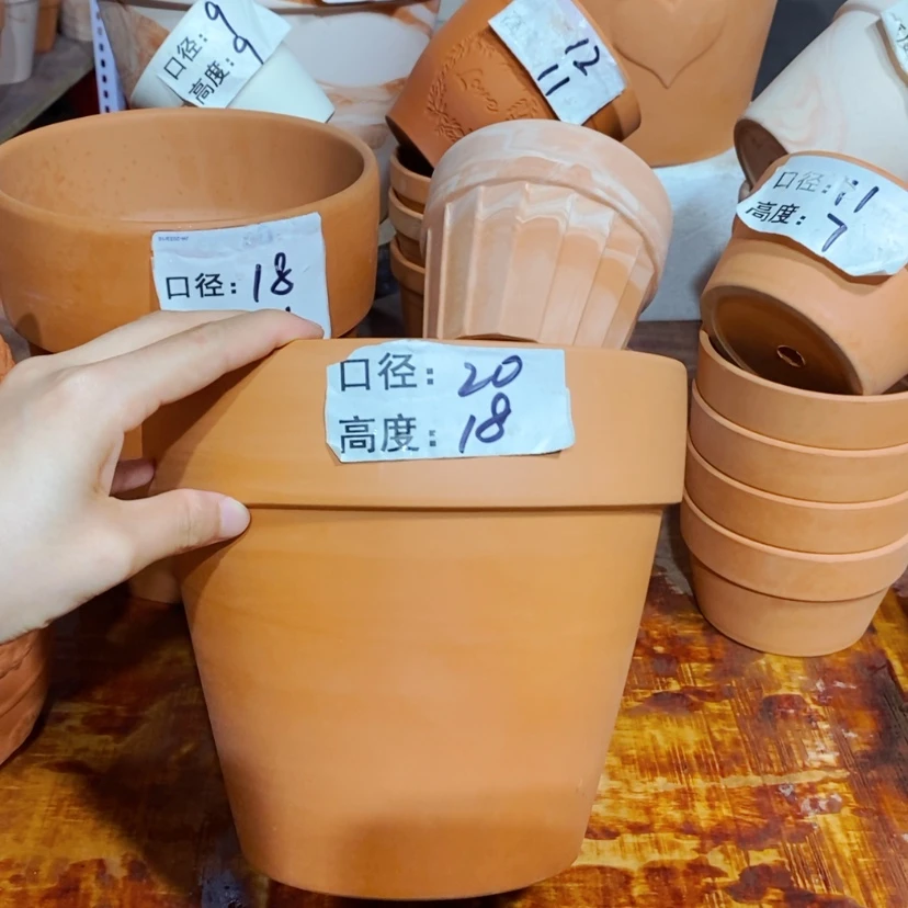 【闪购商品】1-20×18一个