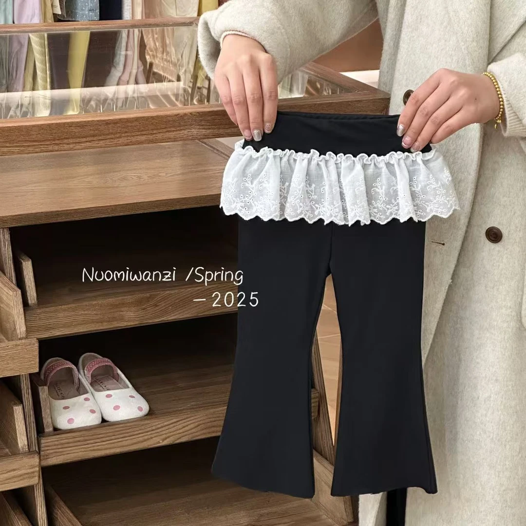 丸子十【现货】儿童韩系百搭蕾屁帘瑜伽喇叭裤（春款）WZJ-51131