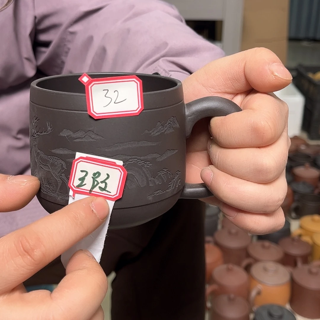 紫砂杯1111122222000032