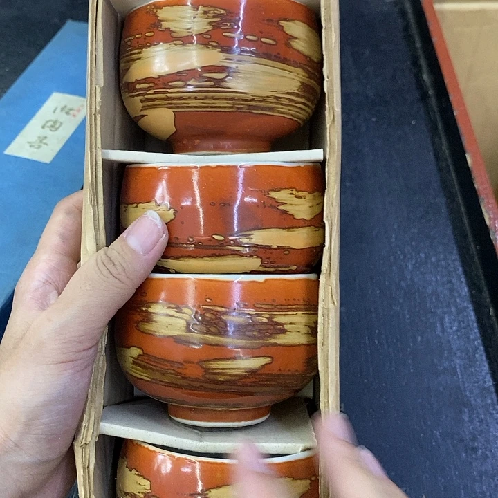 海外陶瓷茶具日化