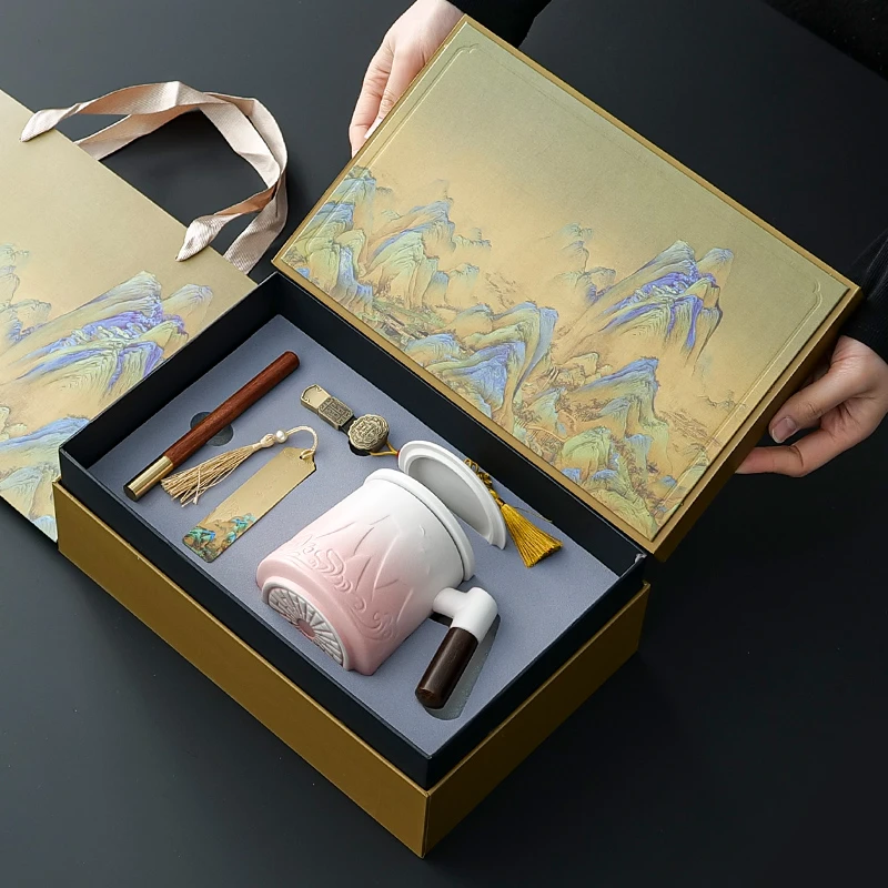 国风茶水分离杯办公杯男女专用家用创意水杯商务伴手礼物定制logo