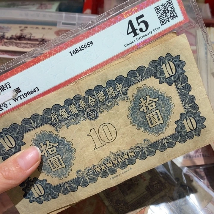 闪购链接888888888885