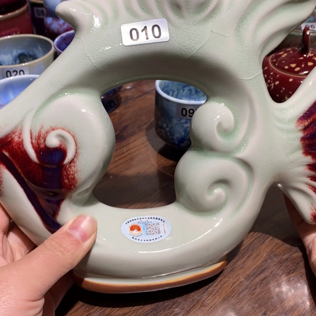 海***光钧瓷杯全国艺术作品