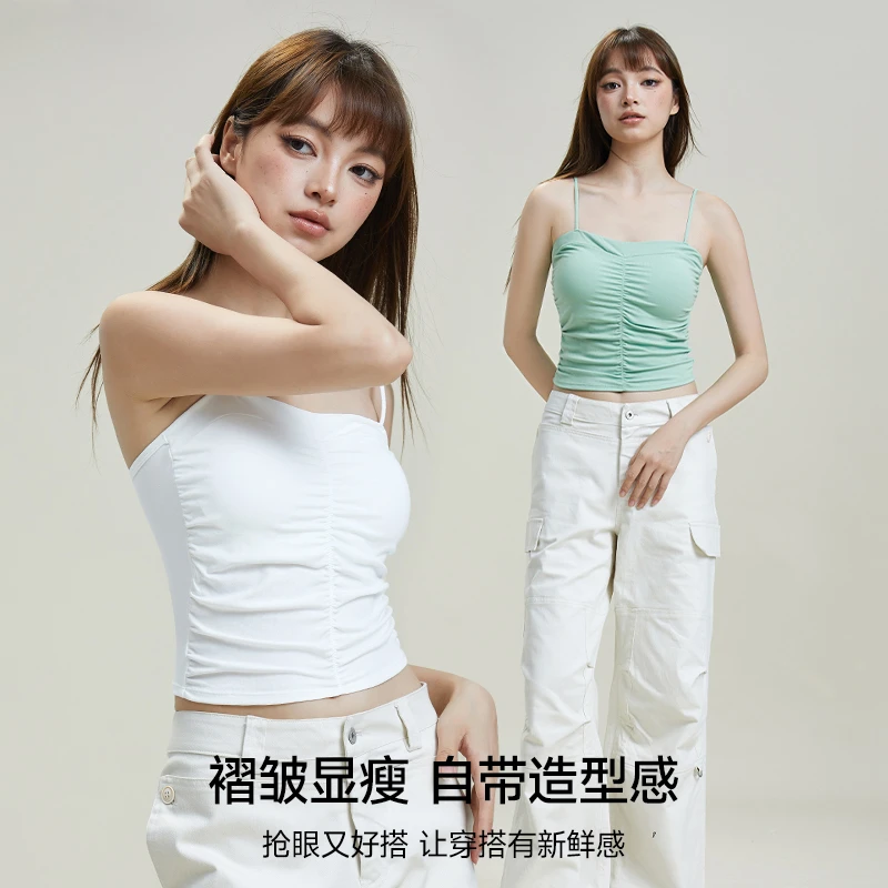 甜辣纯色褶皱吊带背心女春夏季新款带胸垫外穿法式短款美背上衣潮