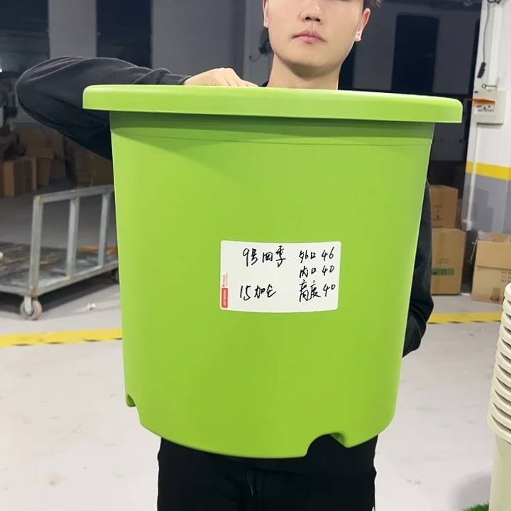 特价9号口46高40白色4只无托