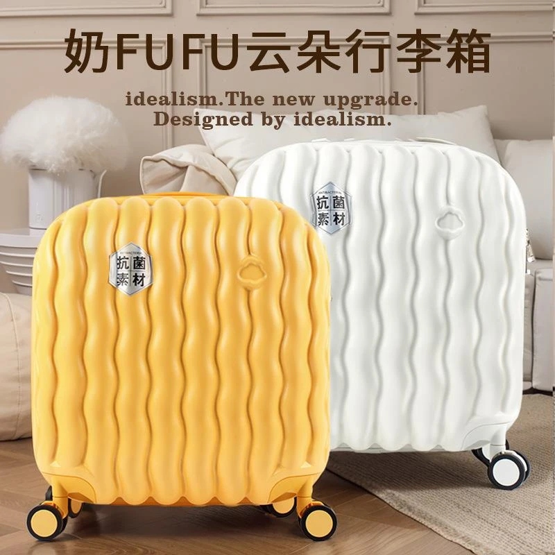 FAVMARTHA-行李箱20寸小型登机箱24寸女生高颜值宝宝皮箱拉杆