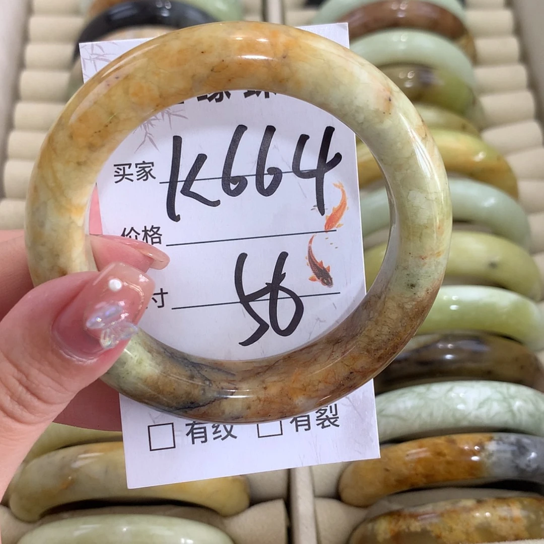 【闪购商品】未镶嵌蛇纹石玉手镯