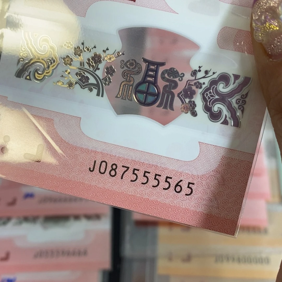 塑料5565-----------