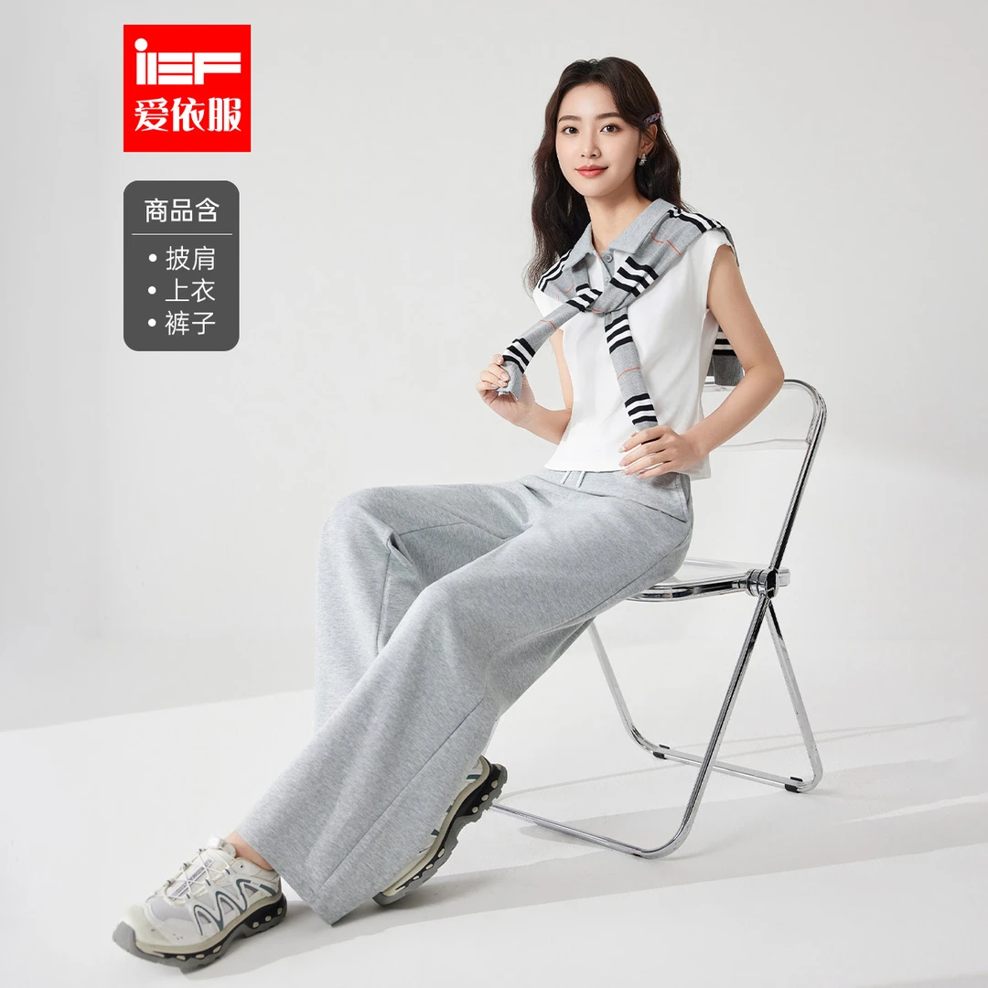 IEF/爱依服时尚套装2025夏季新款韩版简约休闲百搭上下套裤