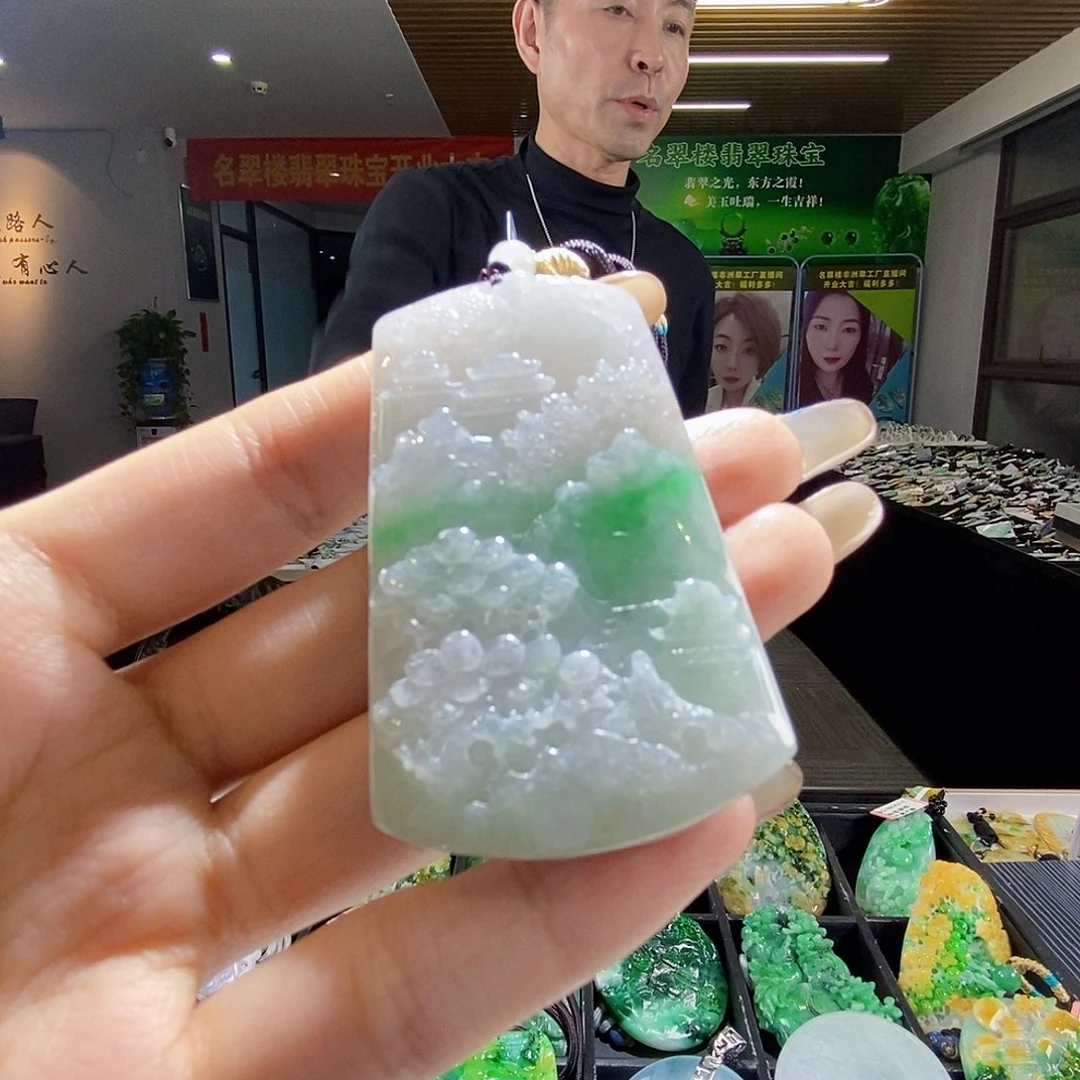 颈饰未镶嵌翡翠翡翠