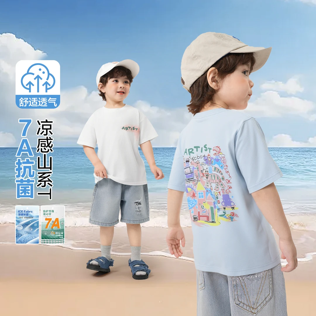 爆款卡通纯棉T恤男童短袖T恤休闲儿童时尚套装洋气体恤潮U16624