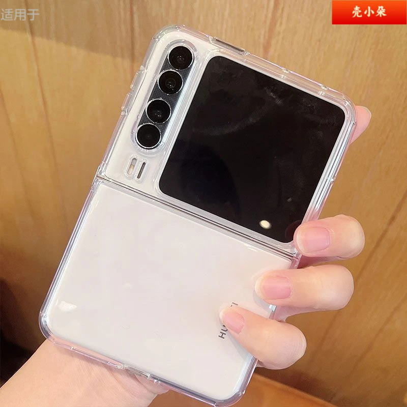 tpu硅胶软壳适用华为purax手机壳爆款Pura x软边防摔透明软壳男女