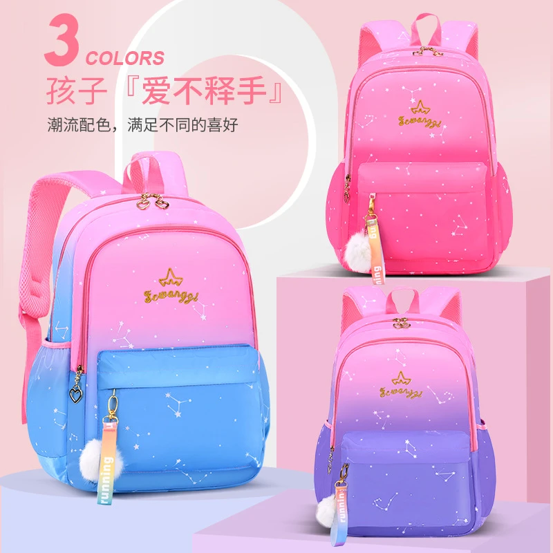 高颜值幼儿园潮可爱超轻网红大容量小学生书包女孩四五六年级新款