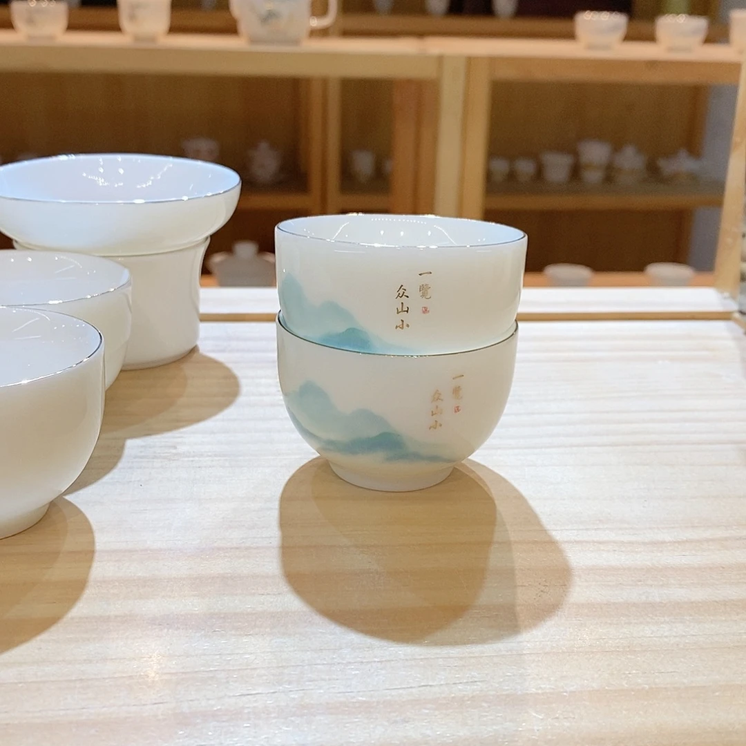 （墨城）羊脂玉瓷羊脂玉瓷