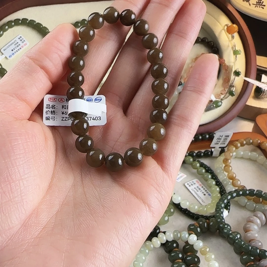 和田玉未镶嵌手链