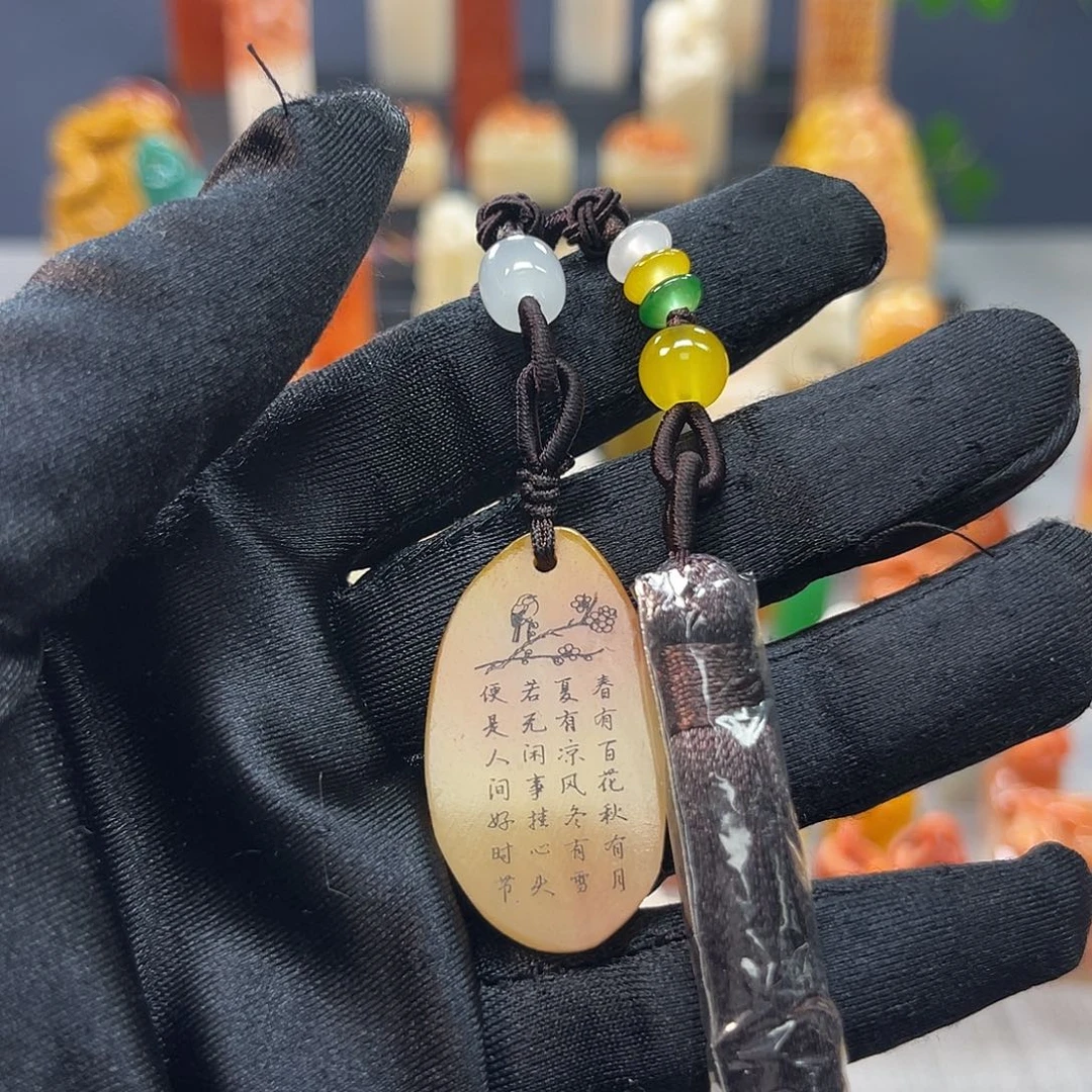 寿山石印石包邮包刻8048