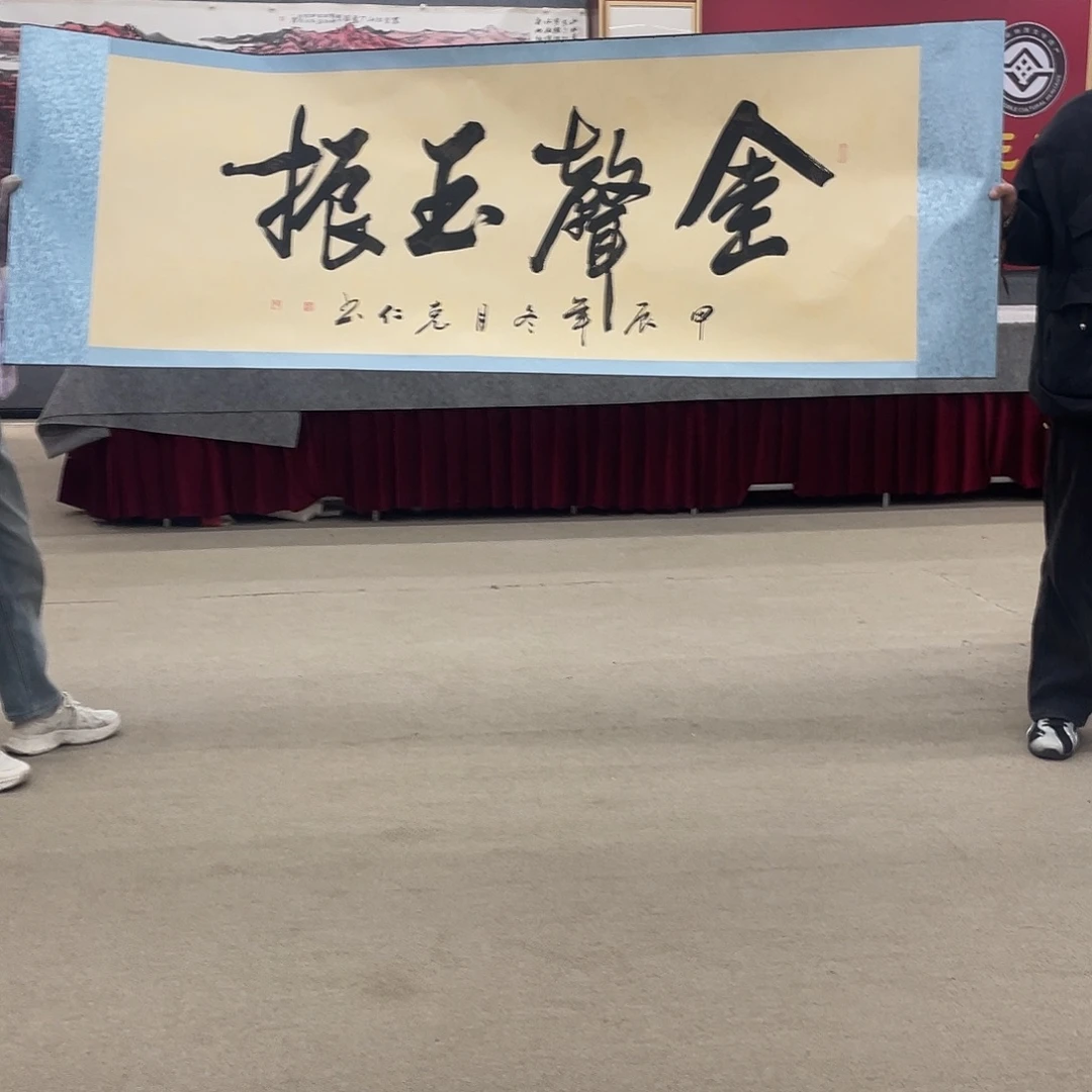 国画完成任务的第一反应是我