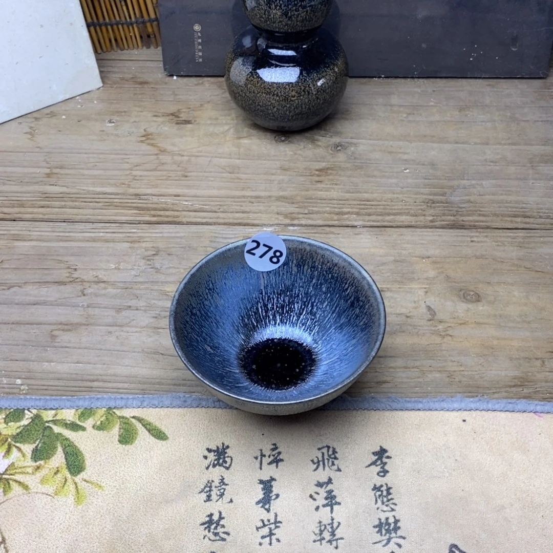 茶盏古法龙窑柴烧