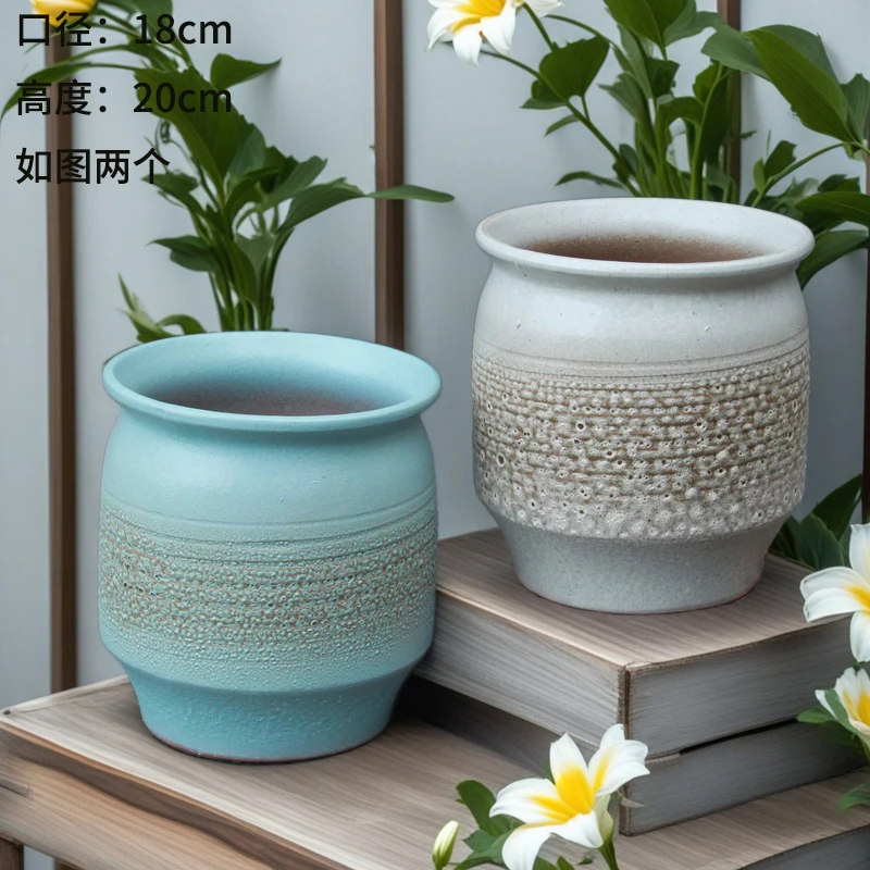 128泡泡釉防晒耐用北欧万能盆三角梅法师老庄群生绿植鲜花包邮