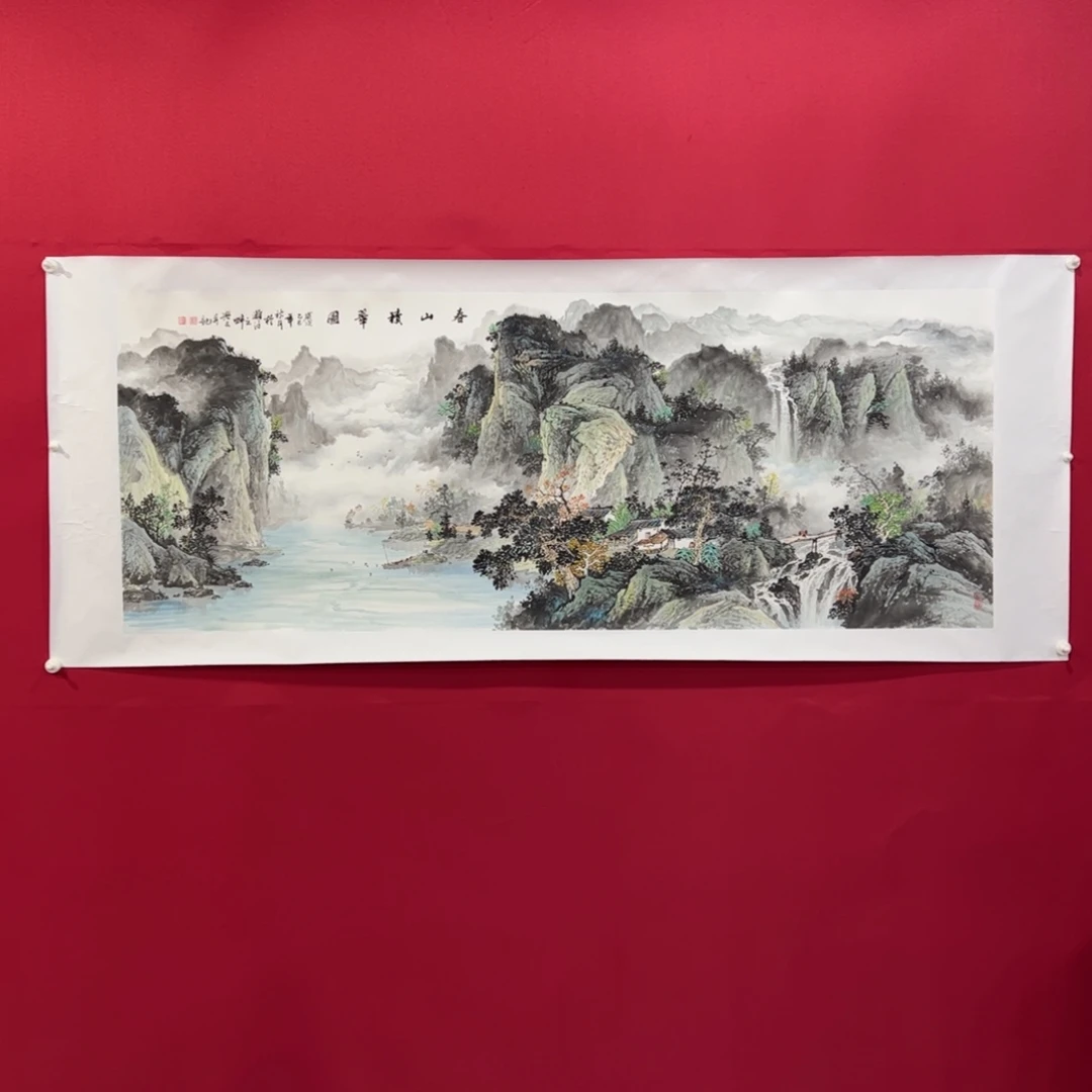 沙***杉国画刘兴文老师精品