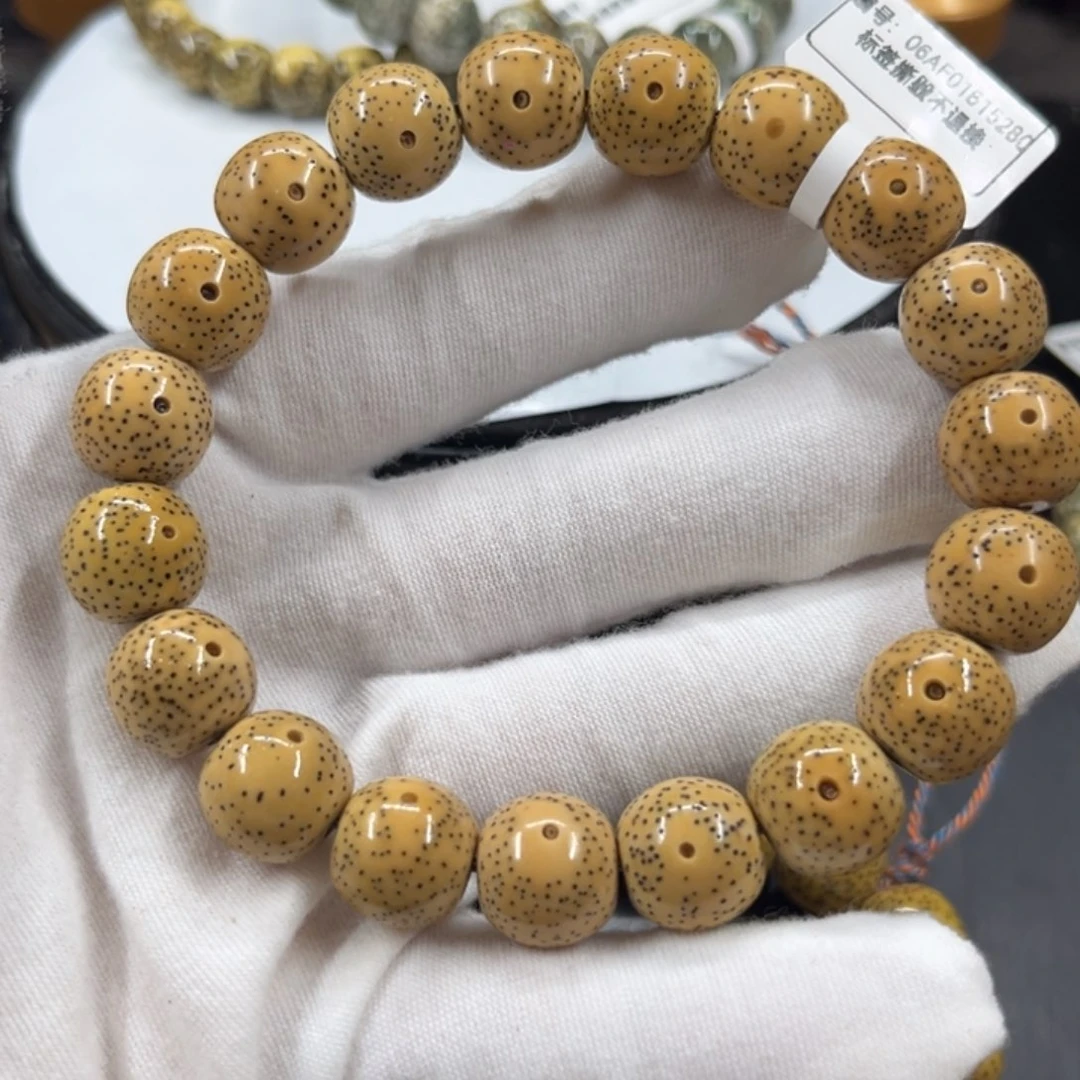 都***C星月菩提手串12.8……