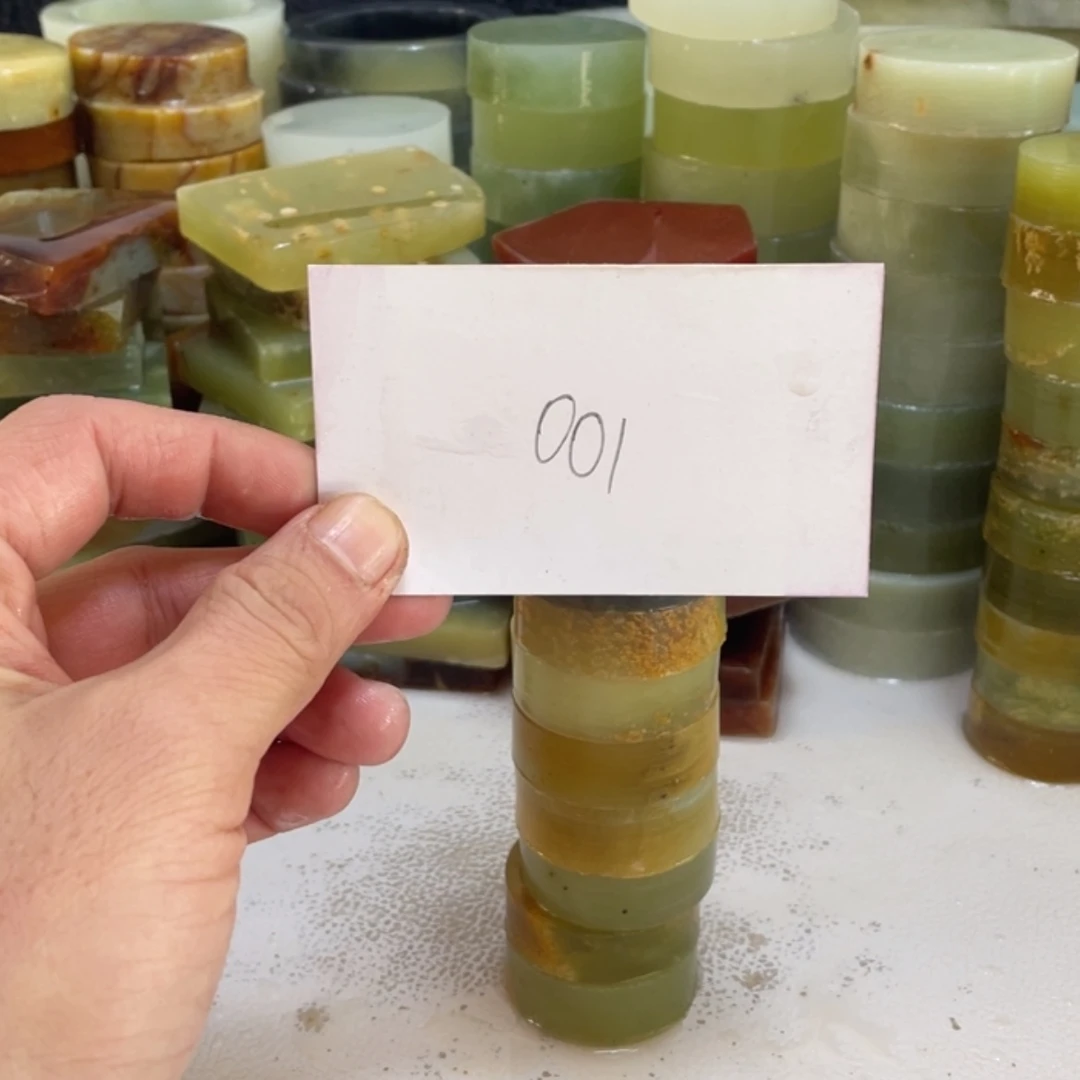 【闪购商品】未镶嵌蛇纹石玉珠宝半成品用****3