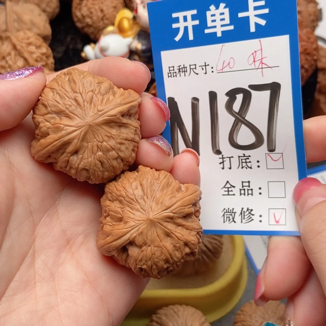 吊坠桃核核桃铁锤妹妹