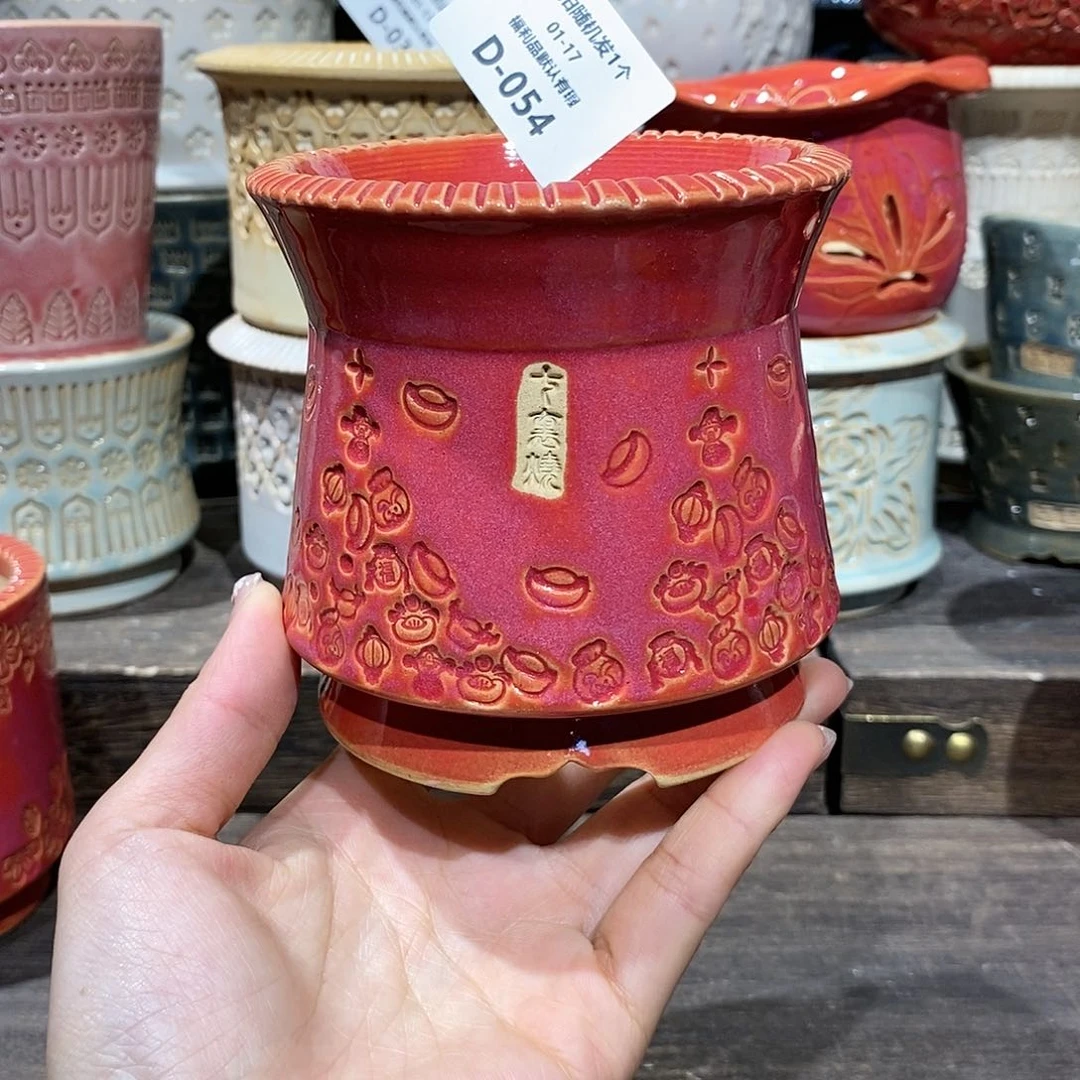 七里烧花盆1-17-054口径8