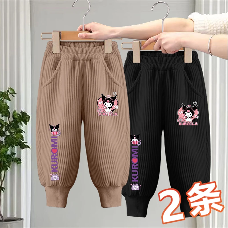 女童裤子秋季灯芯绒百搭休闲裤儿童洋气宽松长裤中大童春秋运动裤