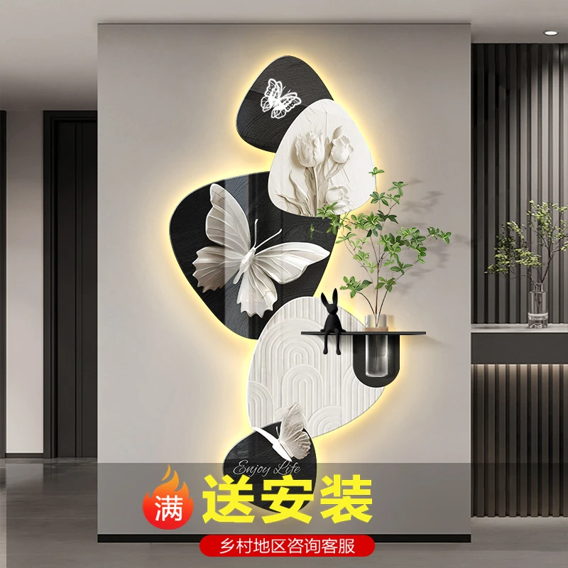 新款石来运转黑白蝴蝶水培绿植极简风格玄关装饰画旺运入户挂画