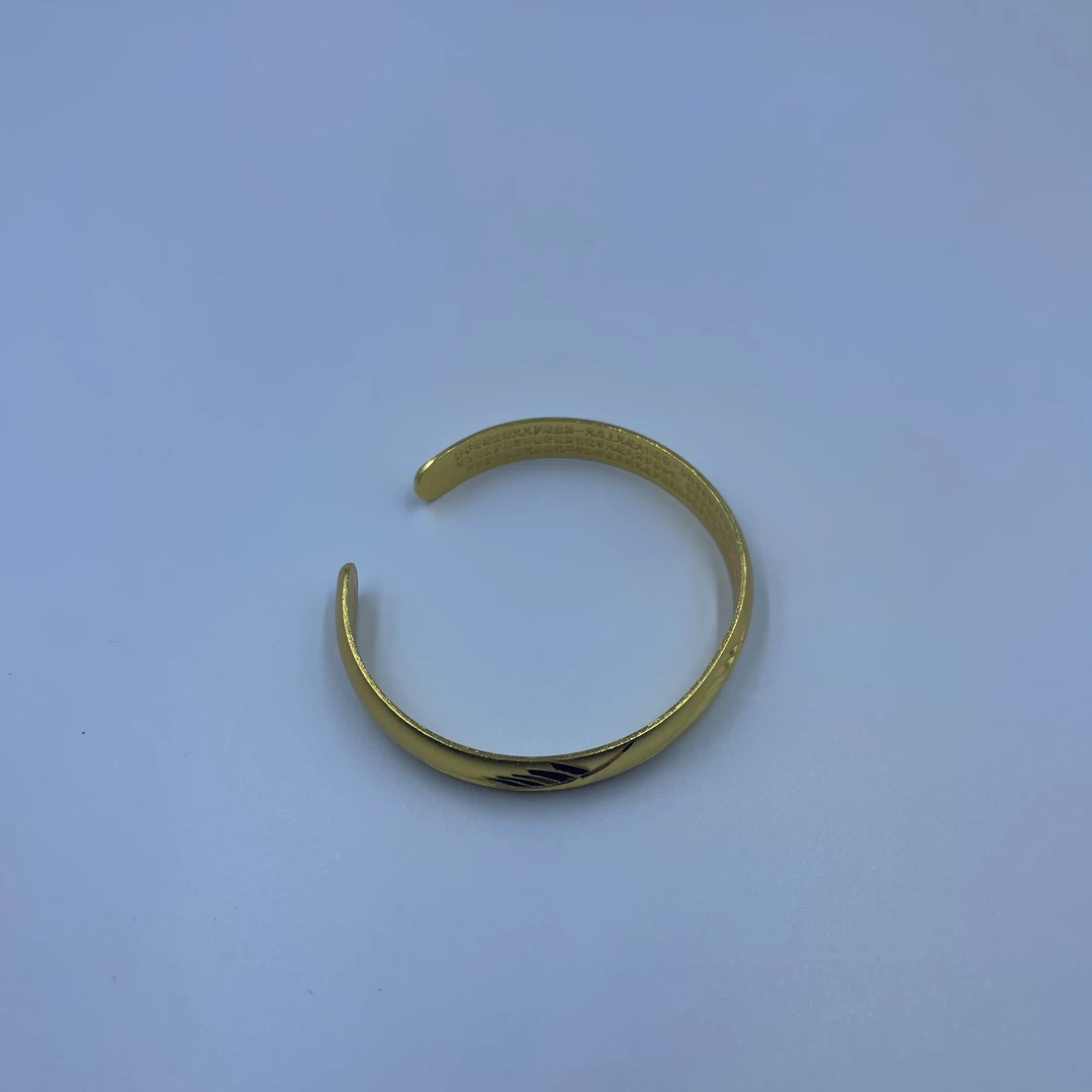 YN-117经典专柜百搭活口手镯（多样性发一件）