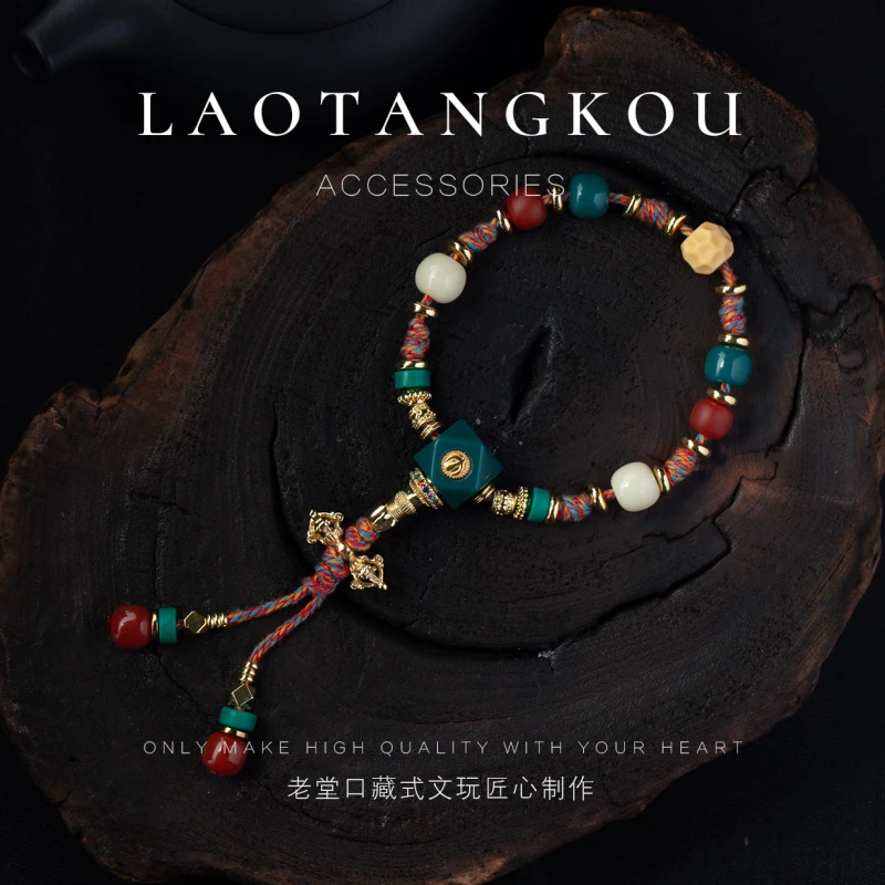 219雪巴唐八棱红绿灯三通套装配饰手持108配饰（适配9mm以下）