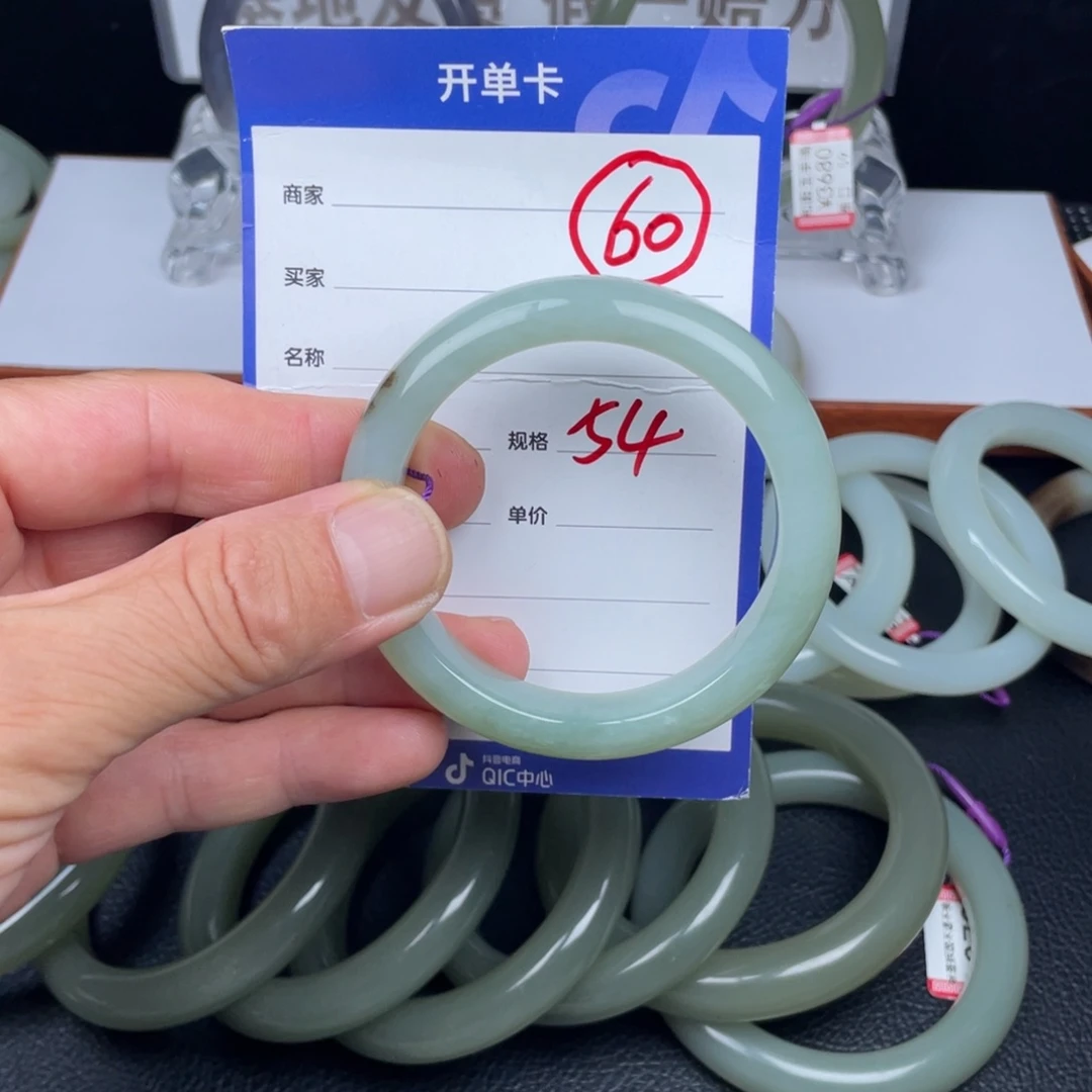 和田玉手镯未镶嵌60