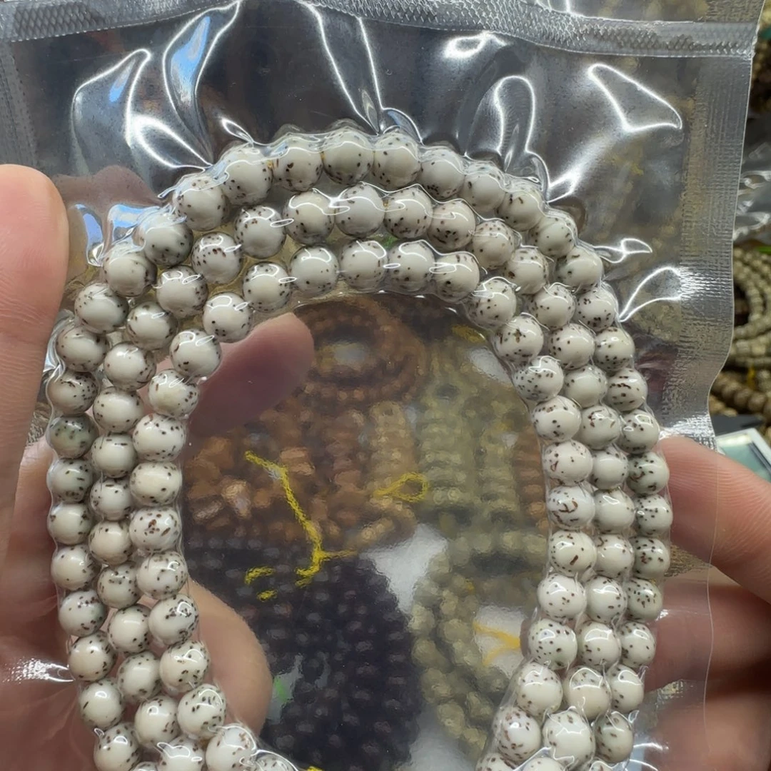 星月菩提吊坠7圆珠