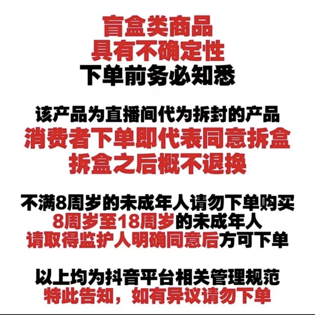 【小马宝莉端盒抬箱】卡游小马宝莉友谊永恒卡动漫周边收藏卡代拆