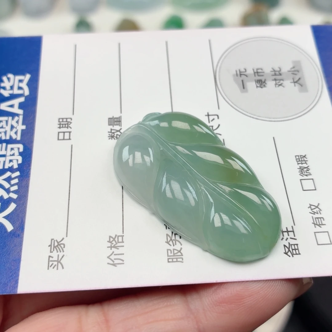 定制翡翠未镶嵌天然A货翡翠