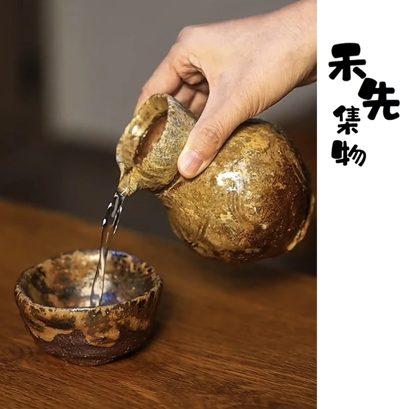 禾先集物 森丁斋手工作品 茶具 零配 宝瓶 茶杯 主人杯 公道杯