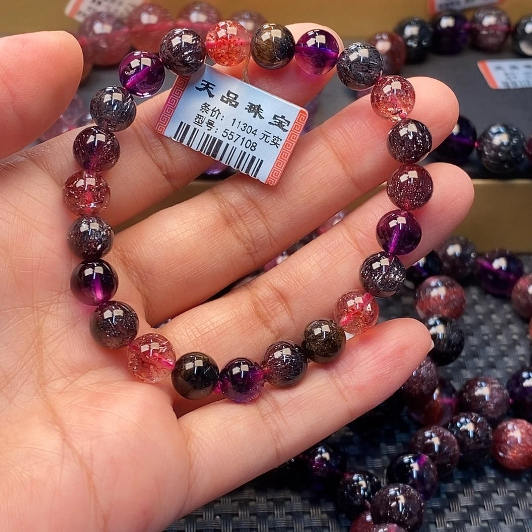 未镶嵌手链水晶超七手链557108