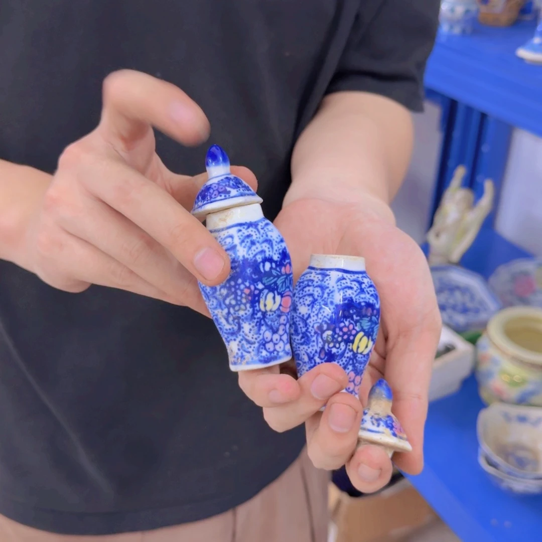 默认微瑕，介意勿拍。